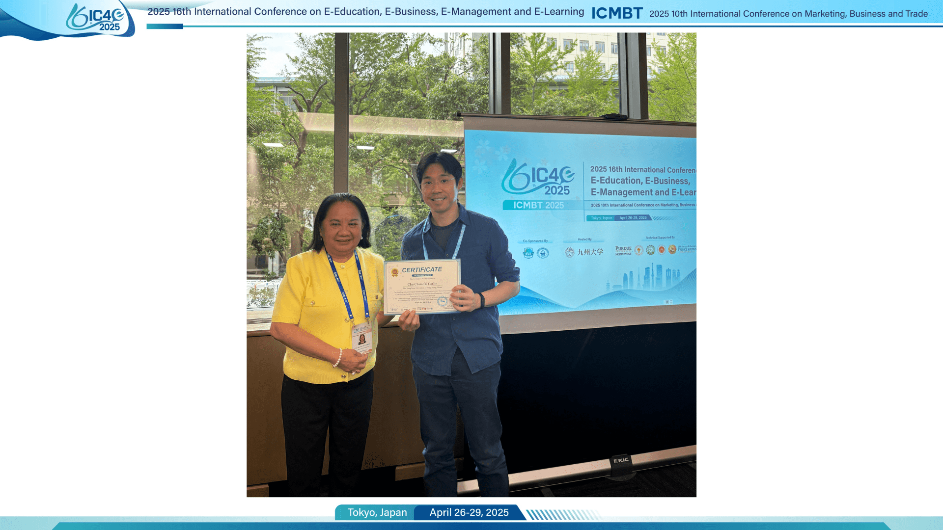 Best Presentation Award Winner - Onsite Session 14